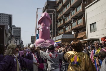 Kanamara Penis Festival