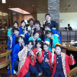 Rizon Narukokai Aska&nbsp;dance team