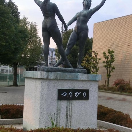 Yamato Takada