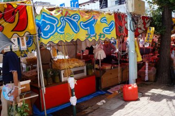 Iriya Asagao Festival