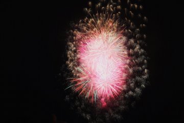 Oita Godo Tanabata