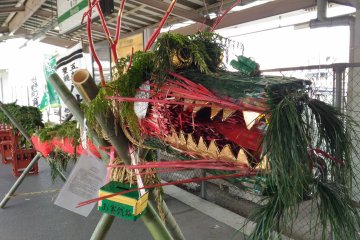 Mamada no Jagamaita Snake Festival
