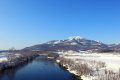 New Chitose