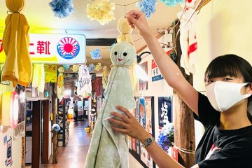 Teru Teru Bozu at Tamagawa Onsen