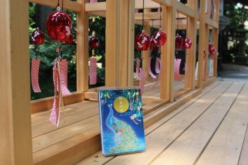 Wind Chimes at Hisaizu Shrine