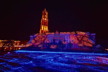 Huis Ten Bosch Halloween