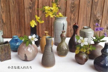 Takatori Pottery Festival