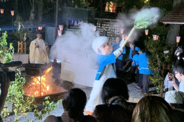 Yubana Festival