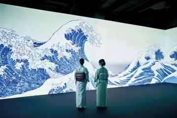 Ukiyo-e Immersive Art HIROSHIMA
