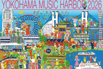 Yokohama Music Harbor
