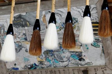 Kumano Brush Festival