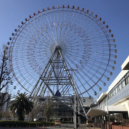 Ferris Wheel