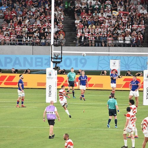 A rugby game