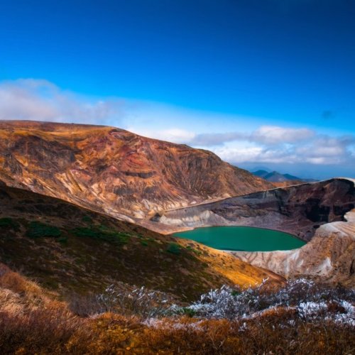 Mount Zao