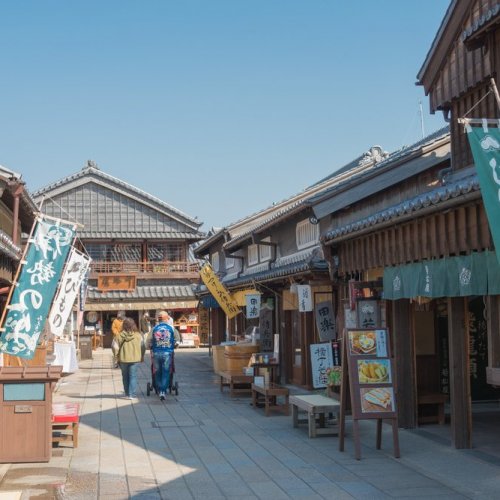 Oharaimachi