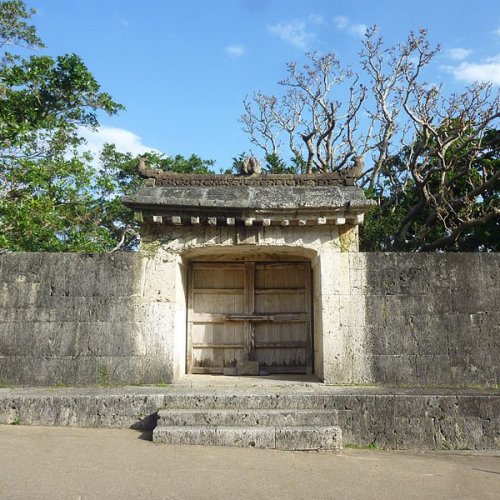Sonohyan Utaki ishi-mon